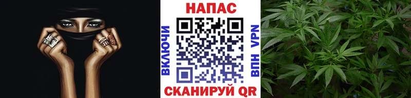 Купить закладку Находка ГАШИШ  МАРИХУАНА  ОМГ ОМГ как зайти  Меф мяу мяу  A PVP 