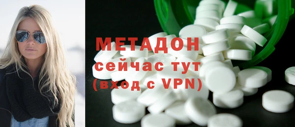 спайс Алзамай