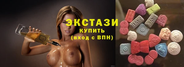скорость Алексеевка