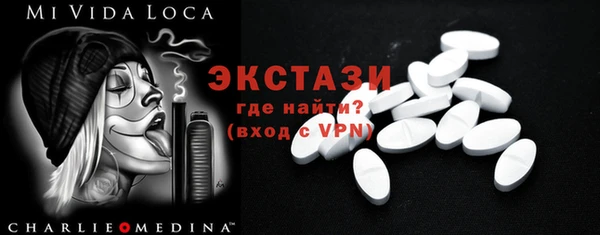 скорость Алексеевка