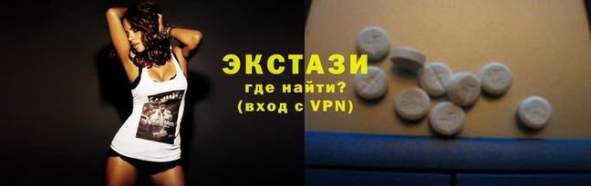 скорость Алексеевка