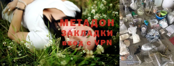 скорость Алексеевка