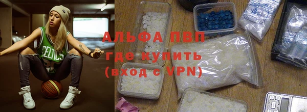 спайс Алзамай