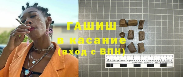 скорость Алексеевка