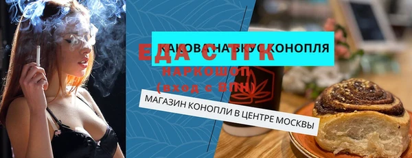 скорость Алексеевка