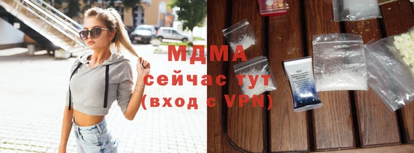 спайс Алзамай