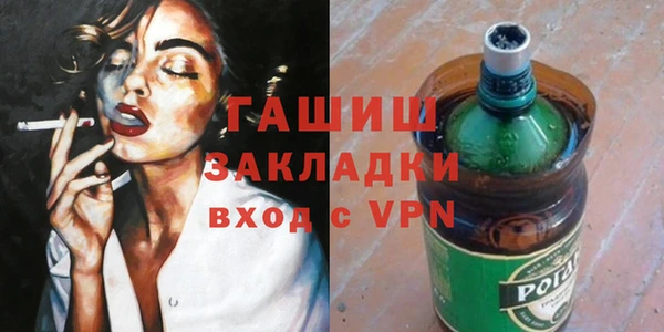 спайс Алзамай