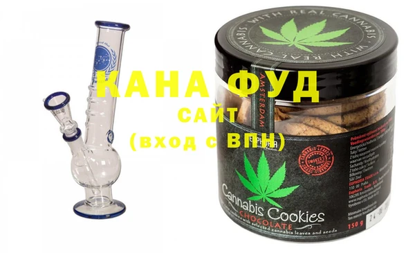 скорость Алексеевка