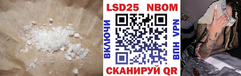 даркнет сайт  Находка  MEGA маркетплейс  ЛСД экстази ecstasy 