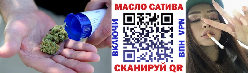 Дистиллят ТГК концентрат  мега ТОР  Находка 